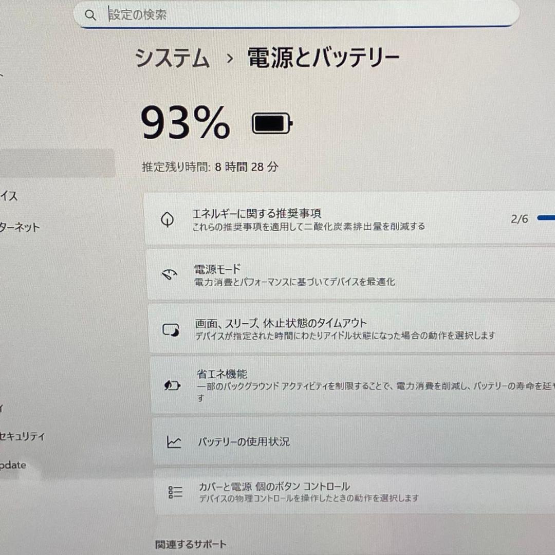 Core i7 SSD1TB メモリ16GB Windows11 ノートパソコン