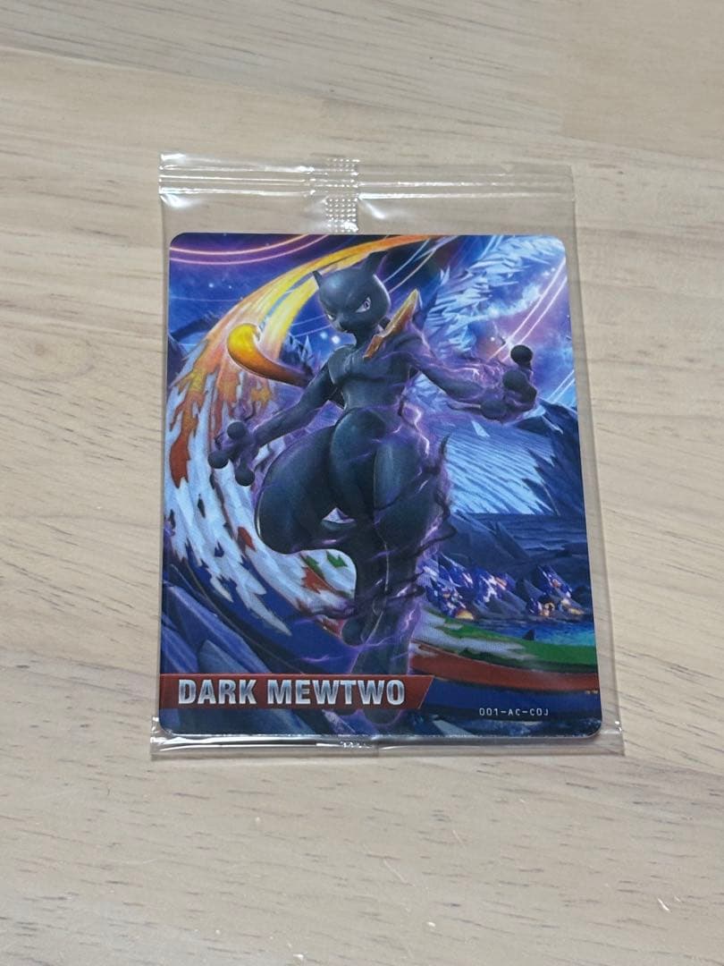 『未開封品』ダークミュウツー amiiboカード ポッ拳
