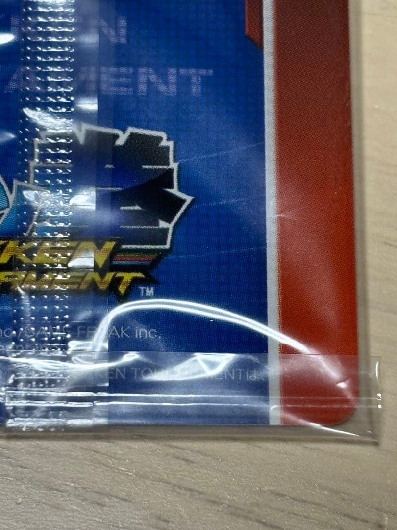 『未開封品』ダークミュウツー amiiboカード ポッ拳