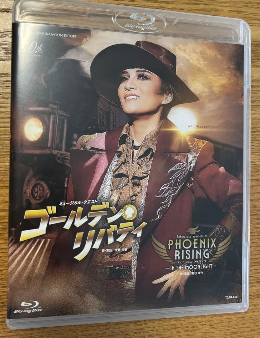 宝塚　月組　ゴールデン・リバティ/PHOENIX RISING