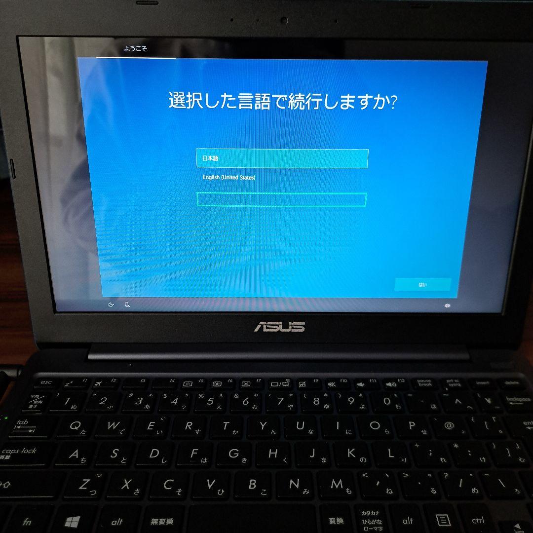 ASUS　ノートパソコン