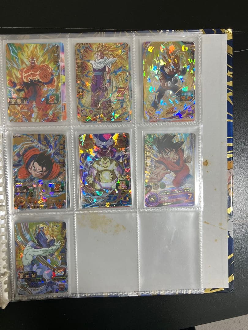 ドラゴンボールヒーローズ　まとめ売り　引退