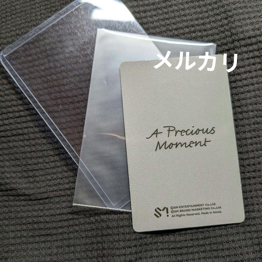 redvelvet レッドベルベット アイリーン