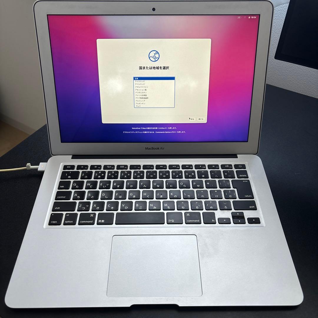 即購入可　Apple MacBook Air 13インチ