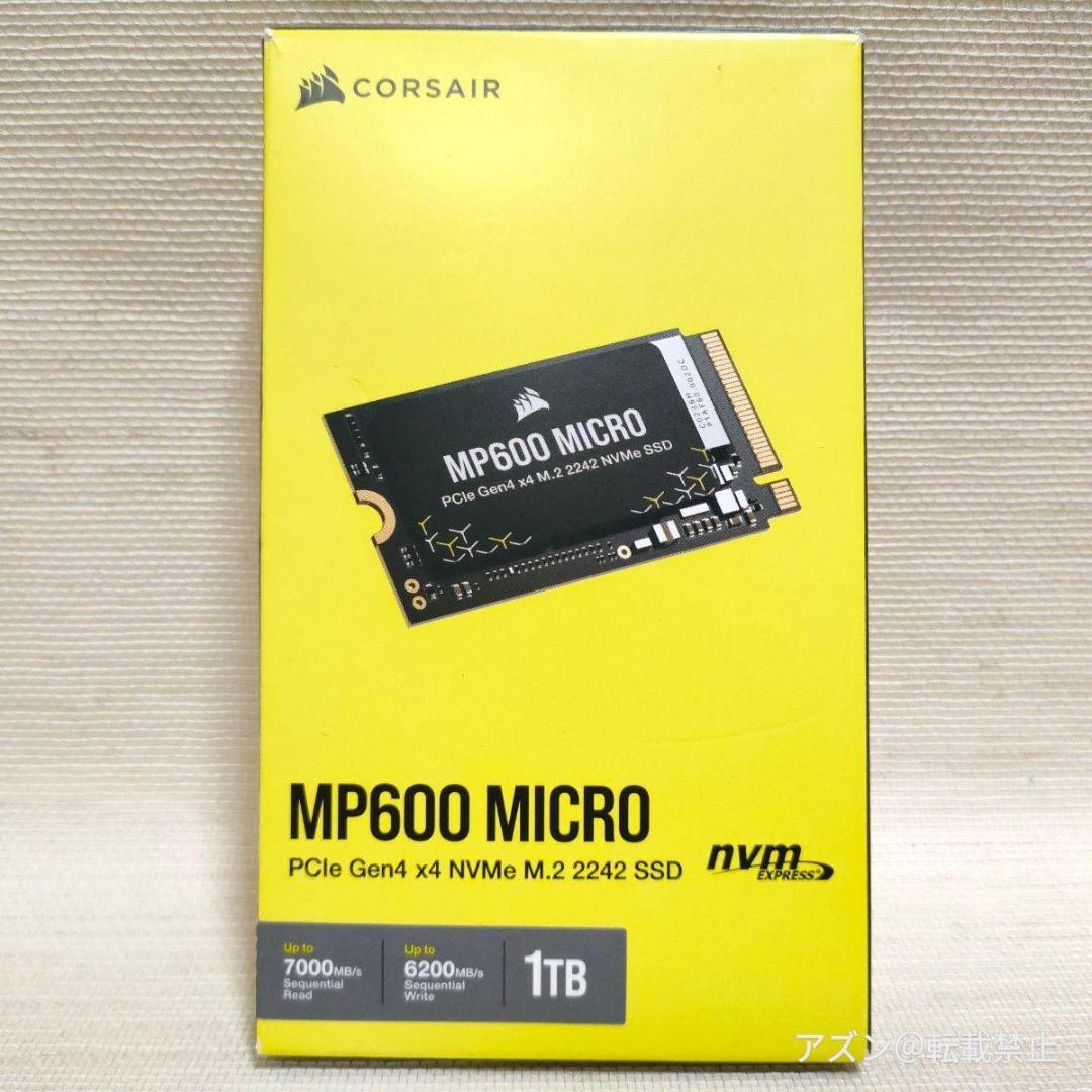 CORSAIR MP600 MICROシリーズ M.2 SSD 1TB Gen4