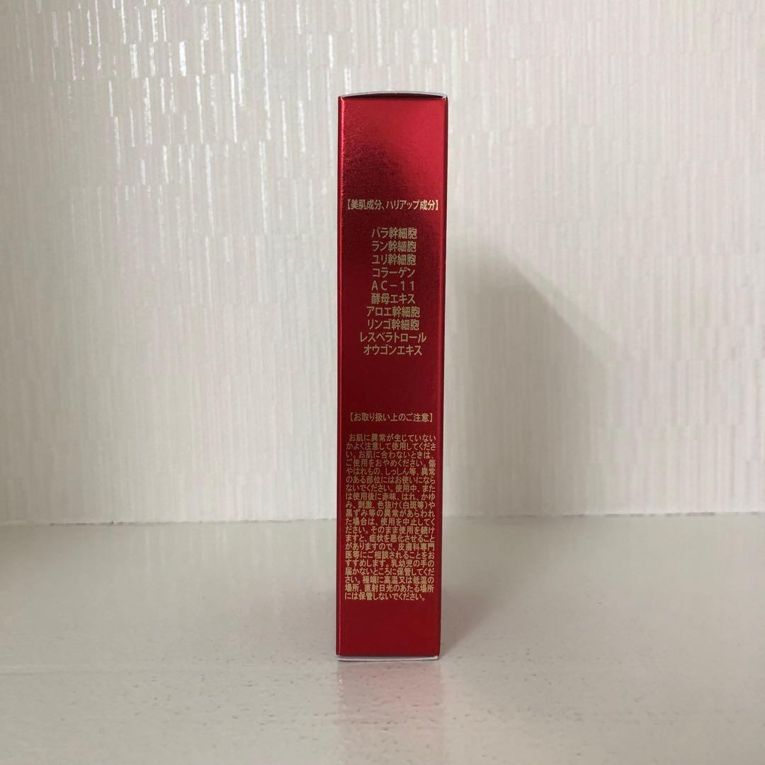 2点セット　UV プロテクトクリーム 35g+ファンデーション　ジュエルレフィル