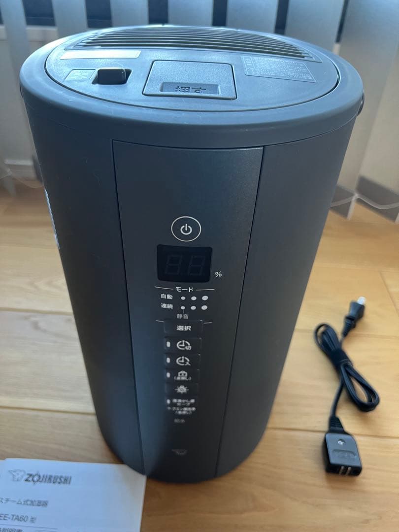 象印 EE-TA60 スチーム式加湿器 2024年製
