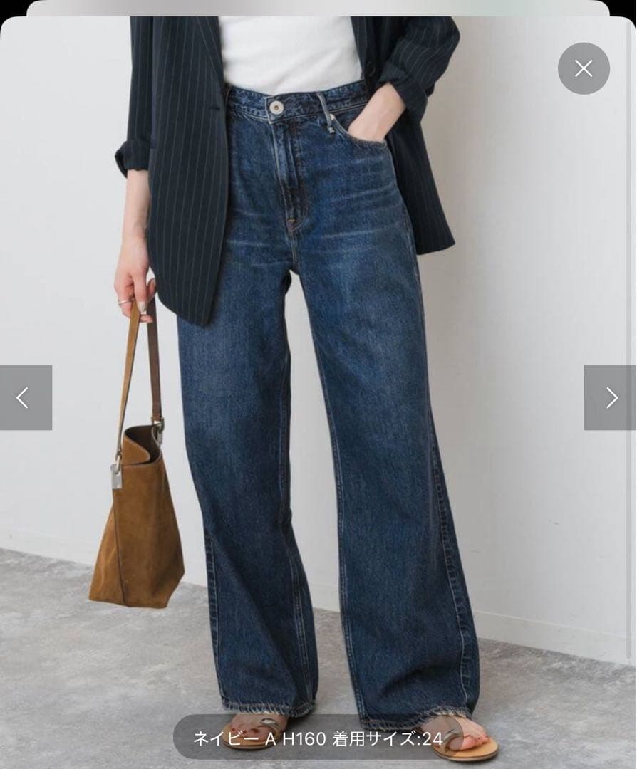 【未使用品】SpickandSpan アッパーハイツTHE CRALAサイズ24