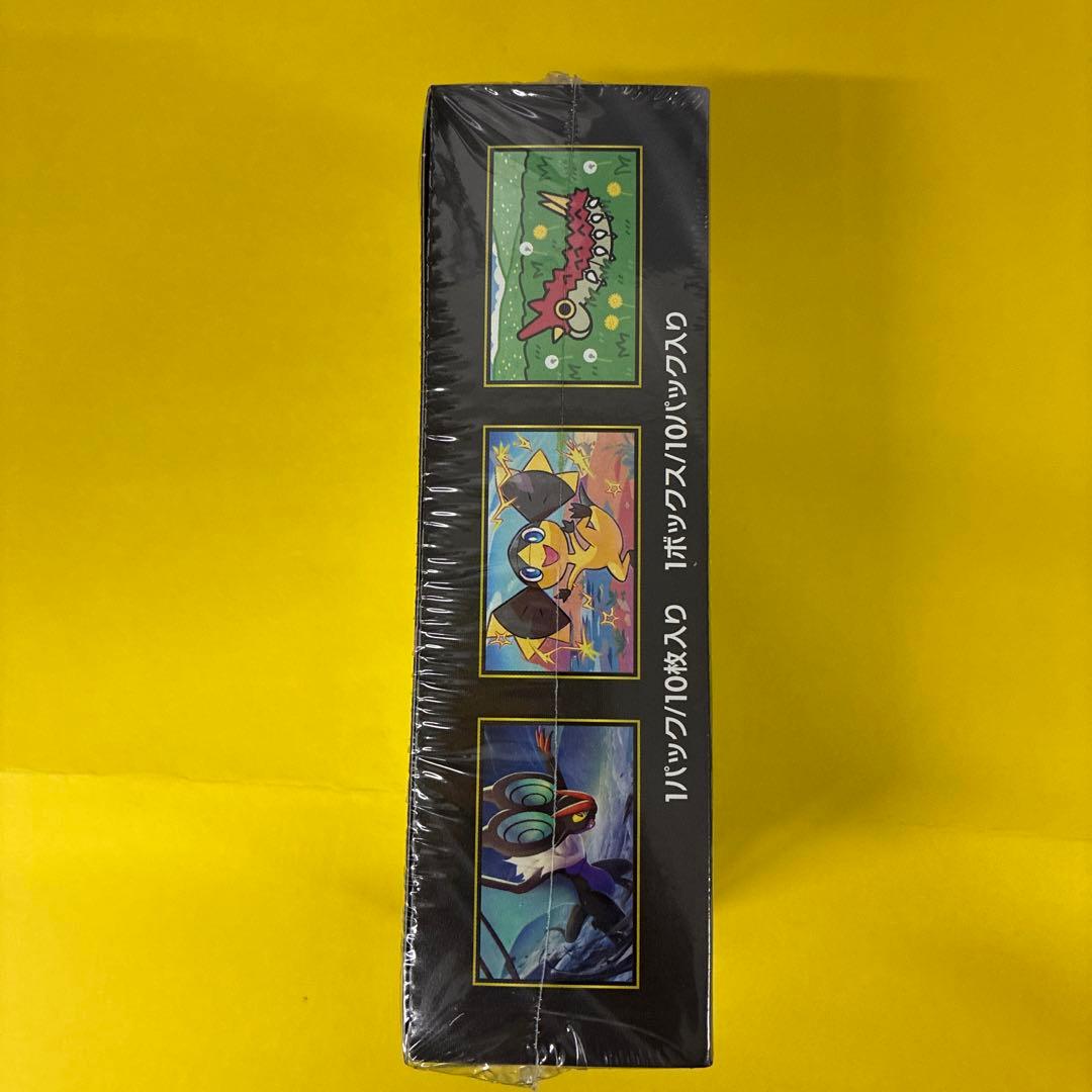 ポケモンカードゲーム MEGAドリームEX1BOXシュリンク付き