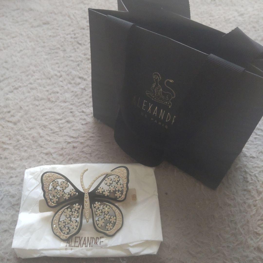 ALEXANDRE 蝶デザイン ヘアクリップ