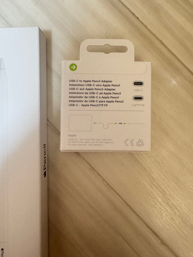 Apple Pencil USB C + USB-Cアダプタ