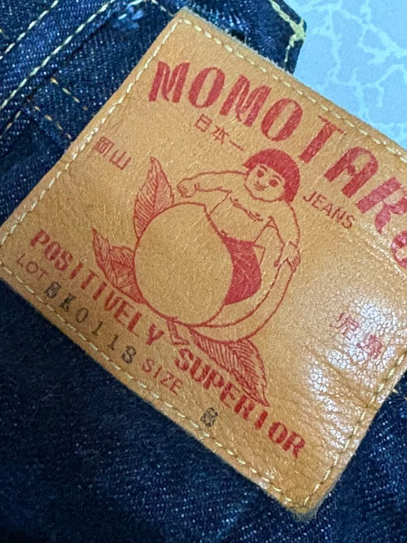 桃太郎ジーンズ ワイドデニムパンツ