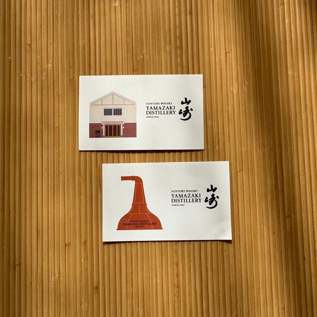 山崎 シングルモルトウイスキー 700ml 100周年記念