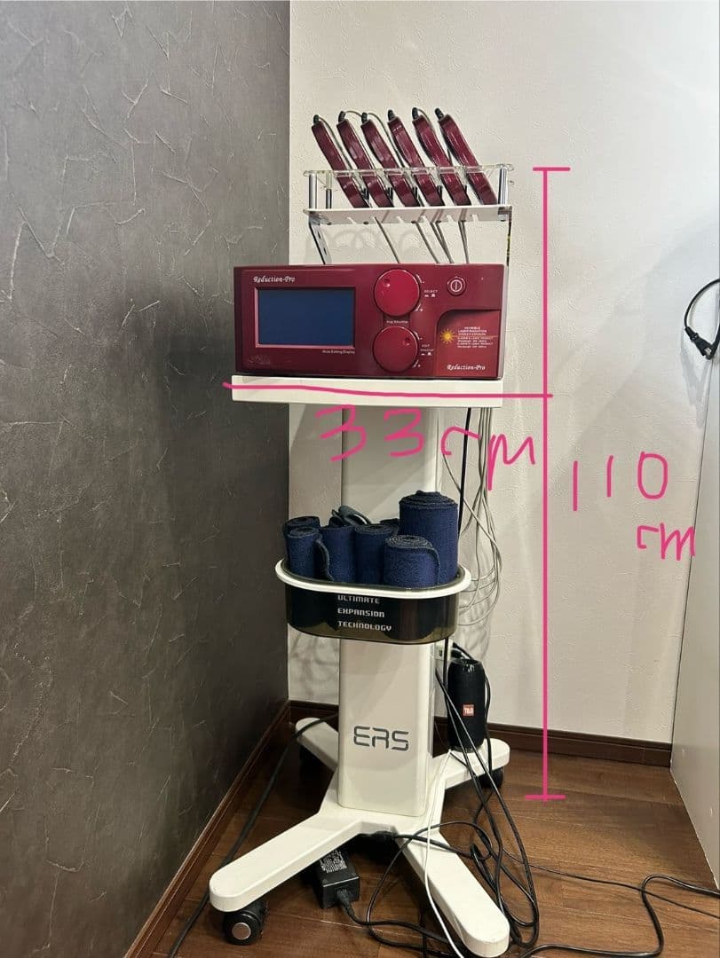 Reflection Pro 美顔器