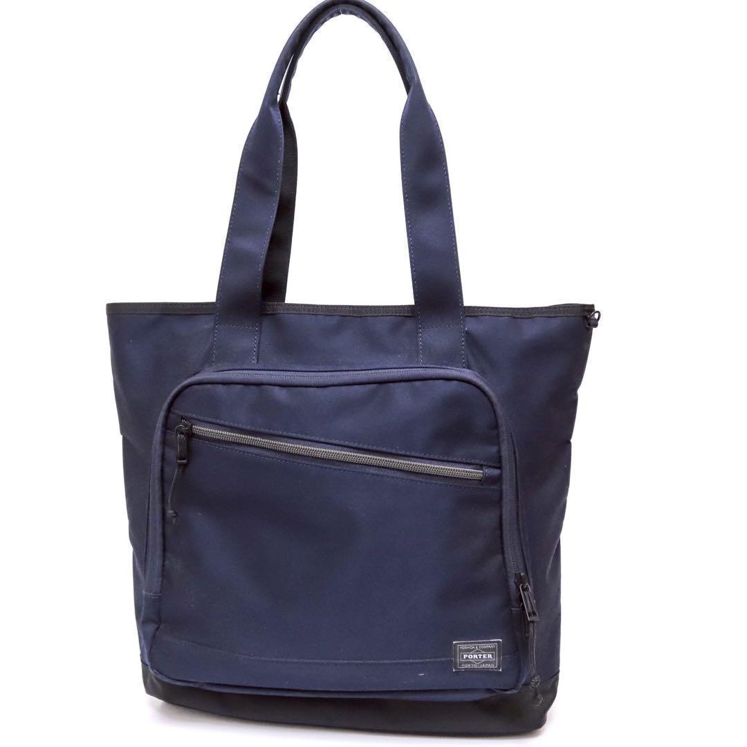 現行✨未使用級✨ポーターフロント トートバッグ ビジネスバッグ ノートPC収納可