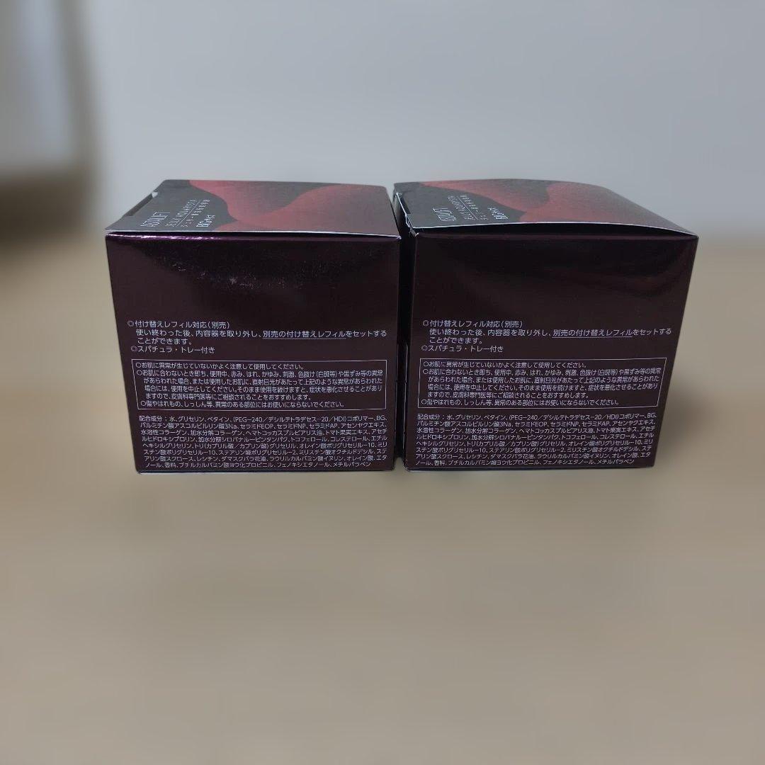 アスタリフト ジェリー アクアリスタ (BIG 60g) 先行美容液 セラミド