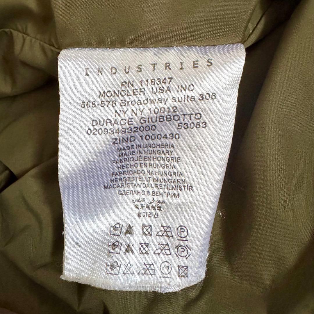 〈 MONCLER 〉Nylon Long Hooded Spring