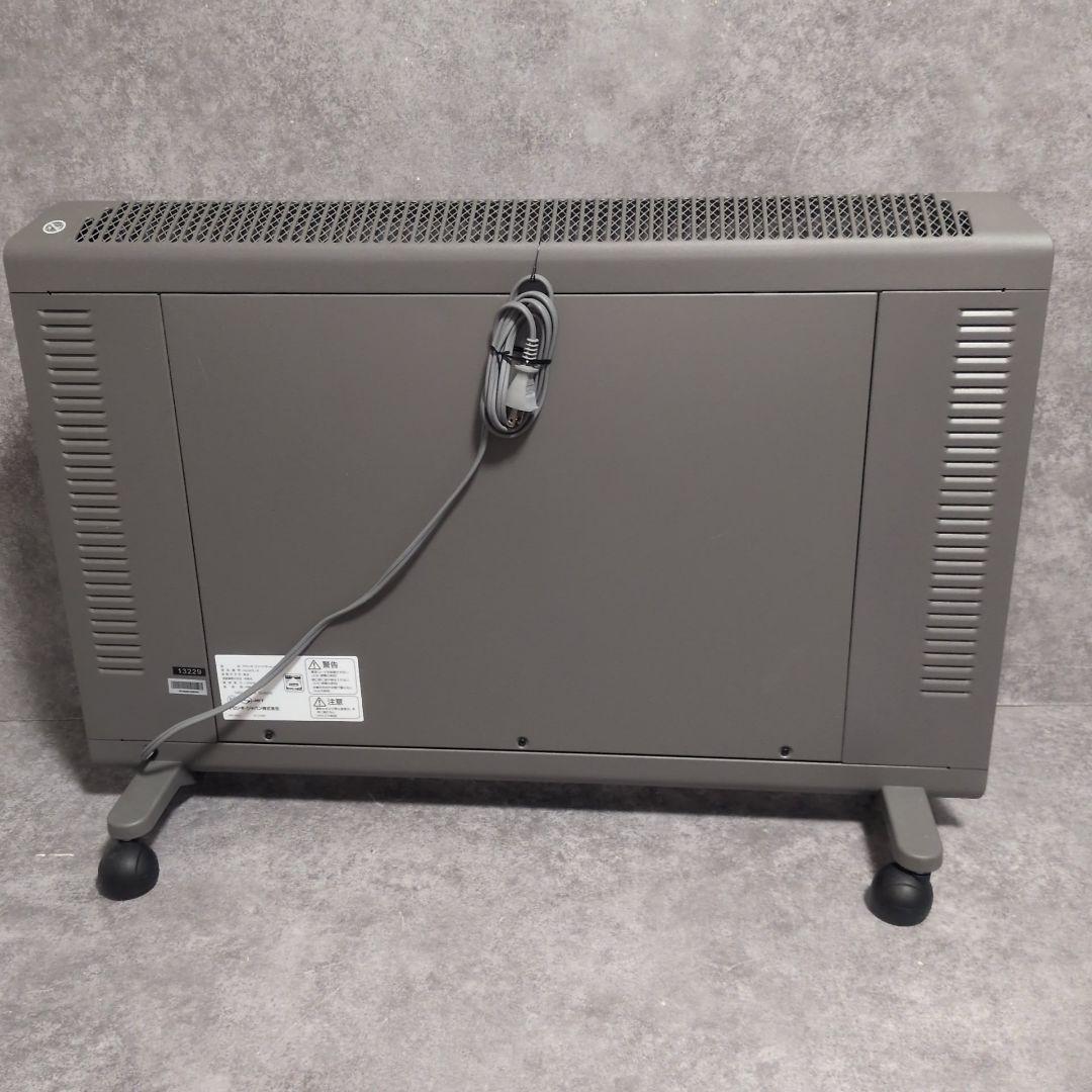 DeLonghi コンベクターヒーター HXJ60LI2