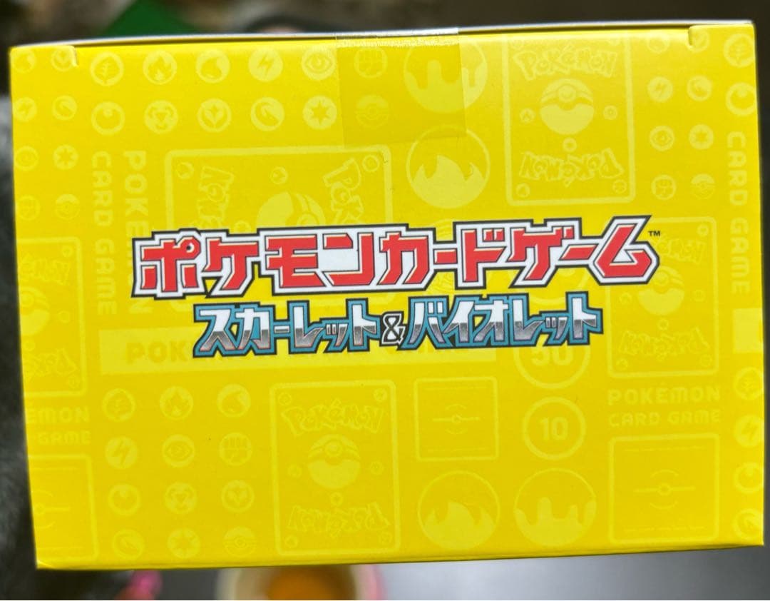 ワールドチャンピオンシップ 2023 横浜 記念デッキ ピカチュウ 未開封