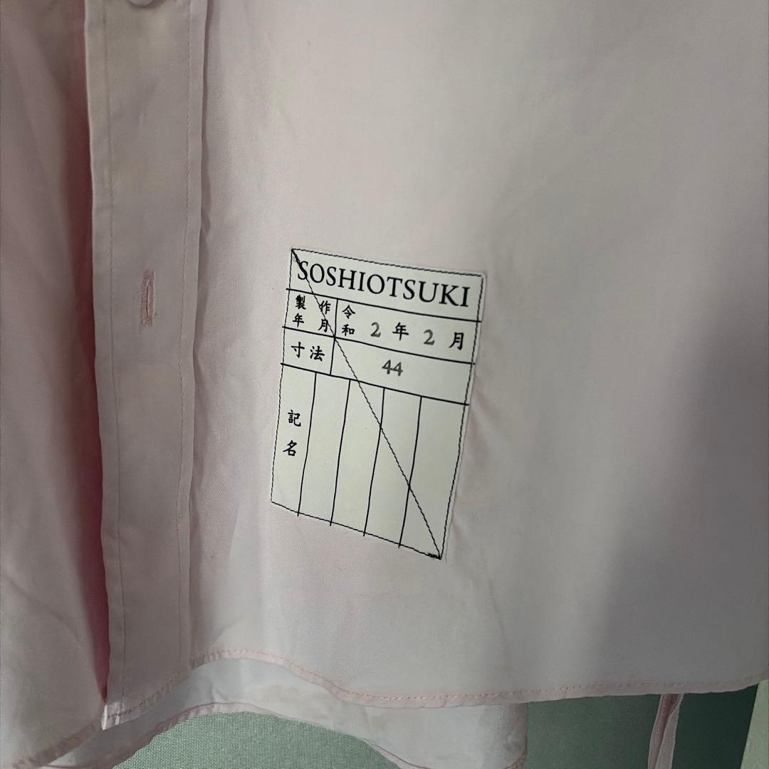 leoleo3　ソウシオオツキ　着物シャツ サイズ44