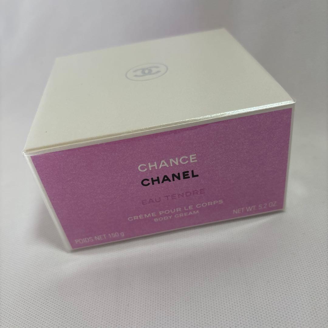 シャネル チャンスオータンドゥル ボディクリーム NE 新品未使用