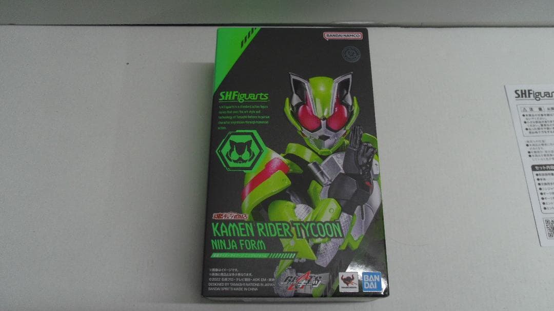 【ただのジョジョラー】バンダイ　SHFiguarts 仮面ライダータイク