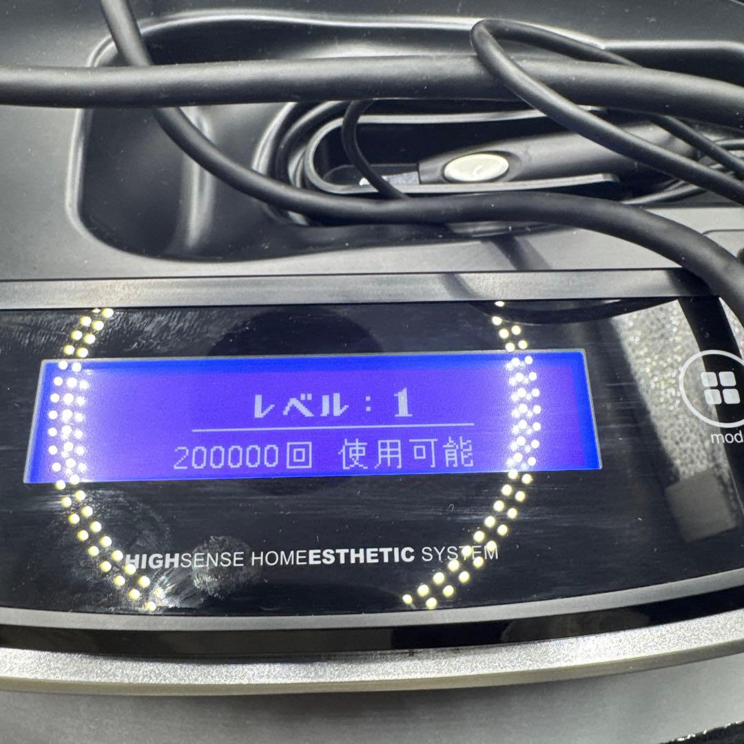 B207 エムテック ke-non ケノン Ver6.0 家庭用 脱毛器