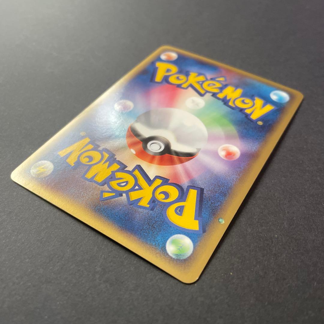 _____のレックウザ PROMO ポケモンカードプレイヤーズクラブ PLAY…