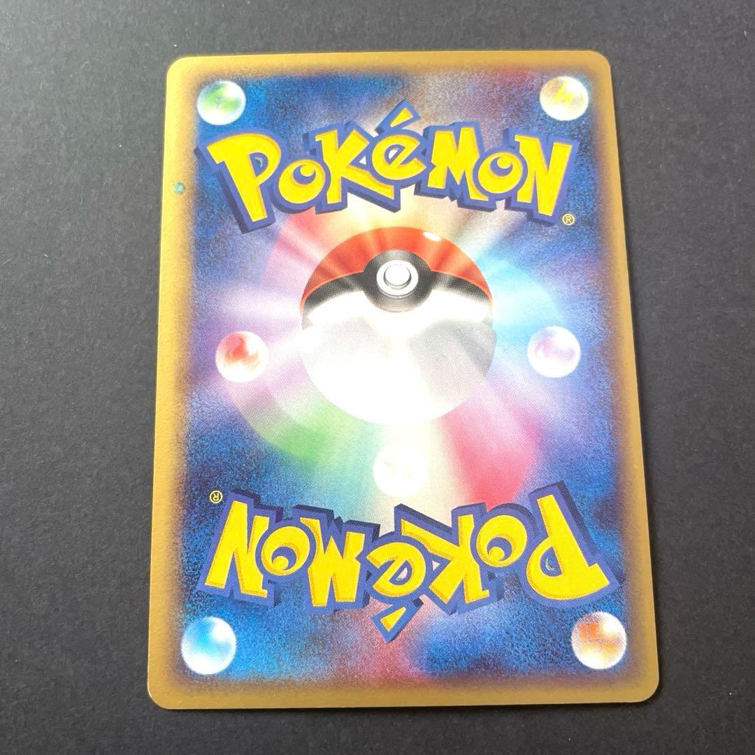 _____のレックウザ PROMO ポケモンカードプレイヤーズクラブ PLAY…