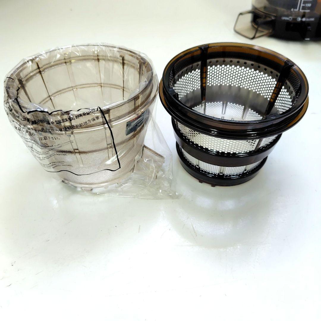 赤色ジューサー・ミキサー