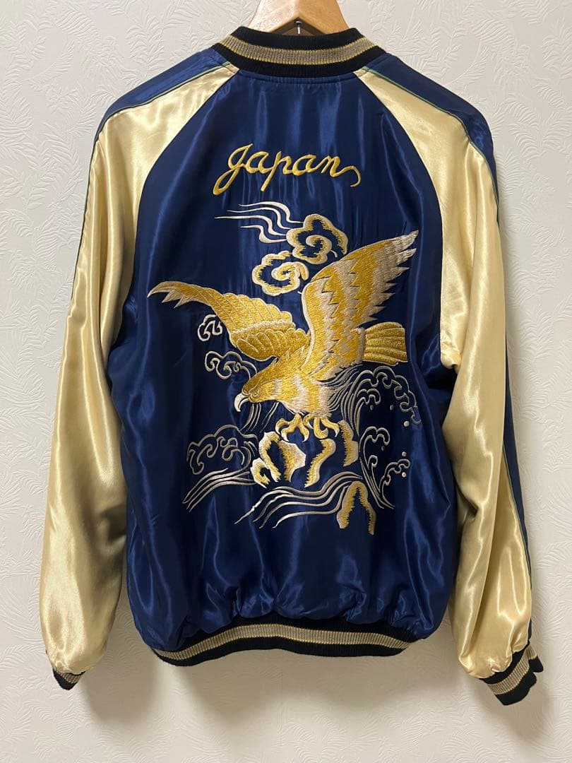 超希少 HiGH&LOW 村山良樹 山田裕貴 テーラー東洋 スカジャン 値下げ！