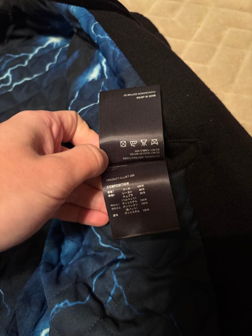 PHENOMENON 11aw ウールライダースジャケット archive