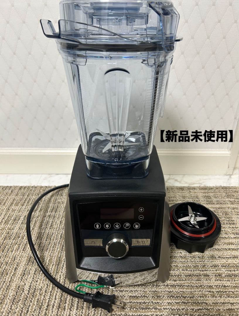 【新品未使用】Vitamix A3500i ミキサー ブレード