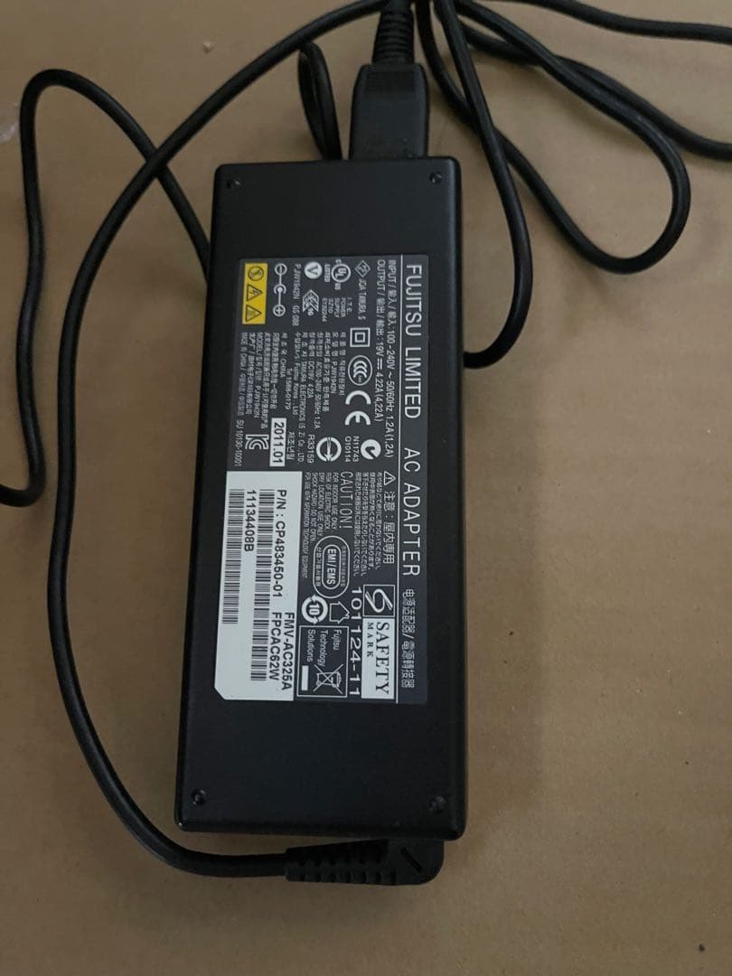 【美品】富士通　FMV 液晶一体型パソコン　FMVF52/B2