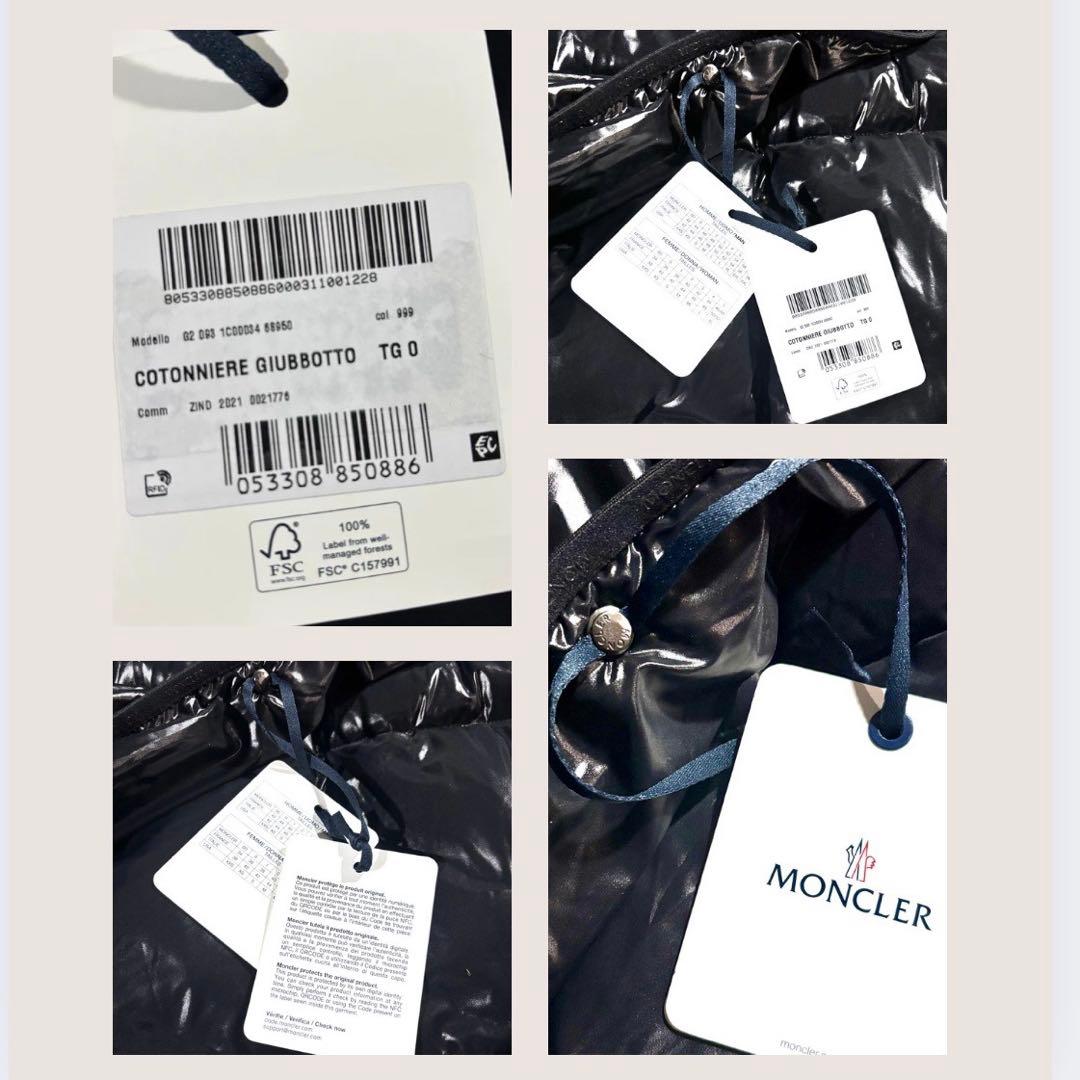 新品タグ付モンクレール コトニエール ロング ダウン コート ダウン ジャケット