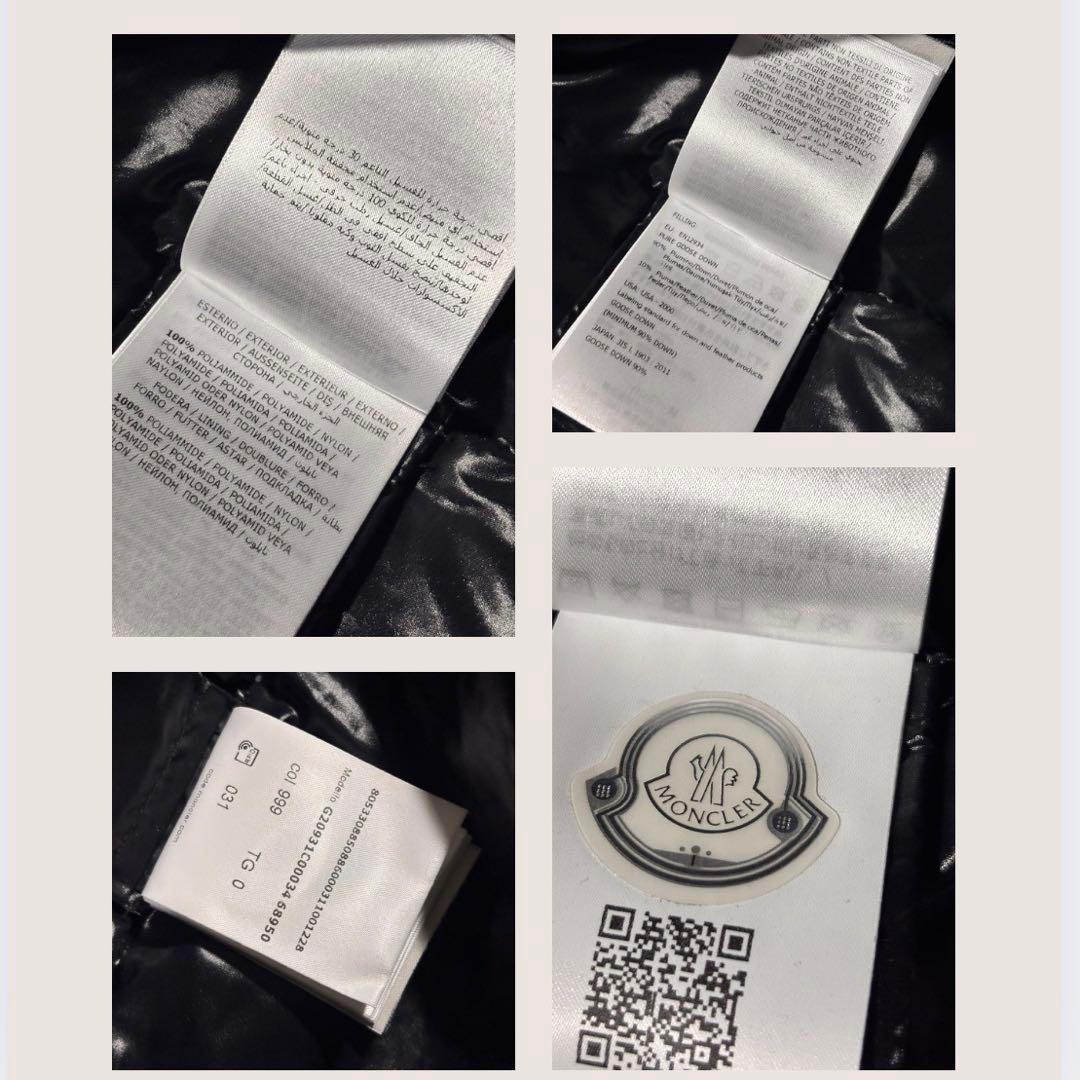 新品タグ付モンクレール コトニエール ロング ダウン コート ダウン ジャケット