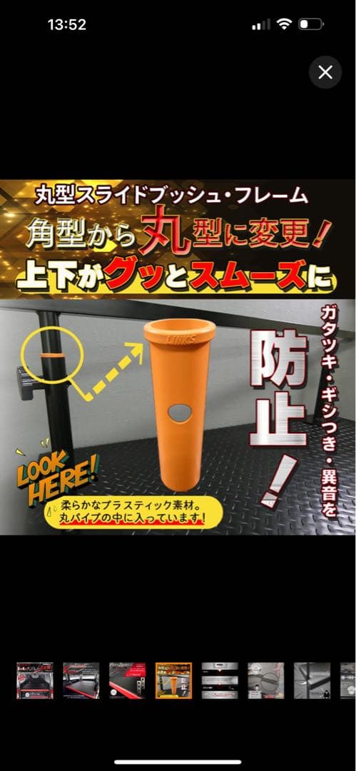 ハイエース　スーパーGL ベッドキット