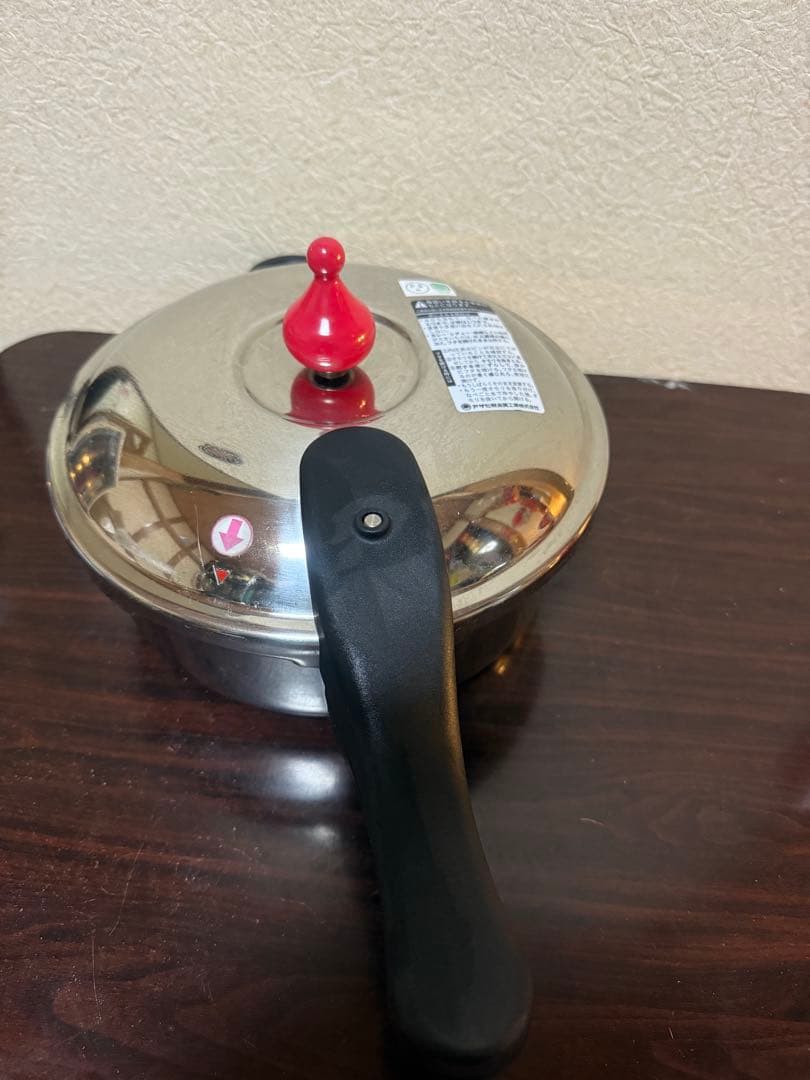 アサヒ軽金属 圧力鍋 日本製 3.0L 活力鍋