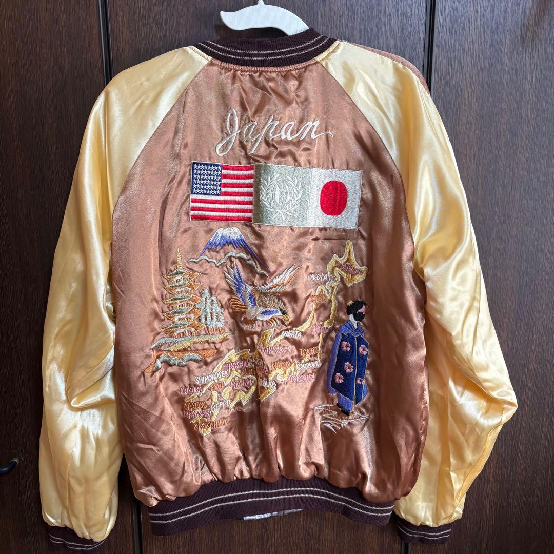 ス*ン様 スカジャン　リバーシブル　M 片面キルティング