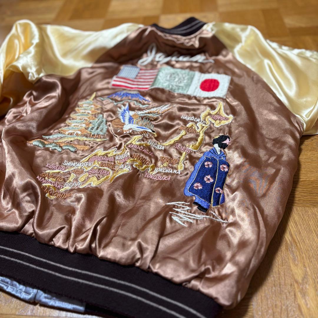 ス*ン様 スカジャン　リバーシブル　M 片面キルティング