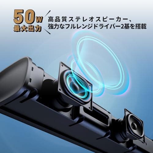 HolyCrab サウンドバー Bluetooth5.3テレビ スピーカー K*