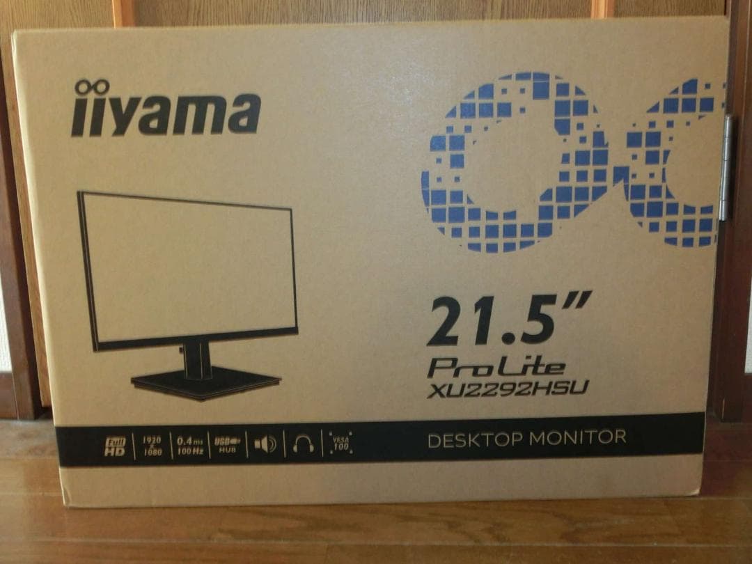 未開封新品 ProLite XU2292HSU-B6 フルHD液晶モニター