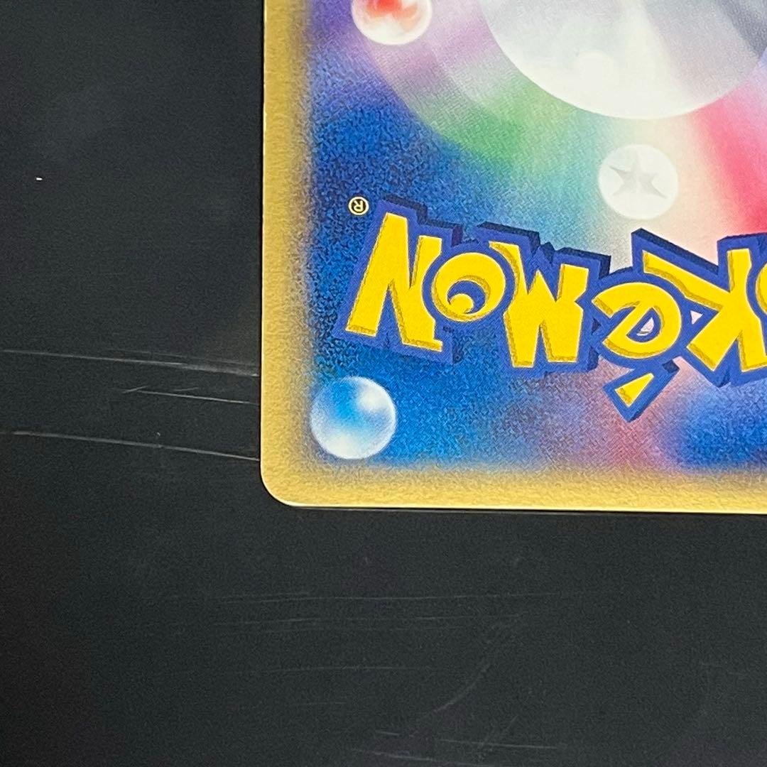 ポケモンカード　エーフィ δ デルタ種　ホロンの研究塔 049/086☆