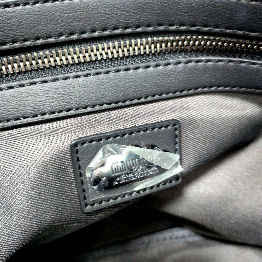 【美品】ムータマリン パイルトートバッグ ユニセックス