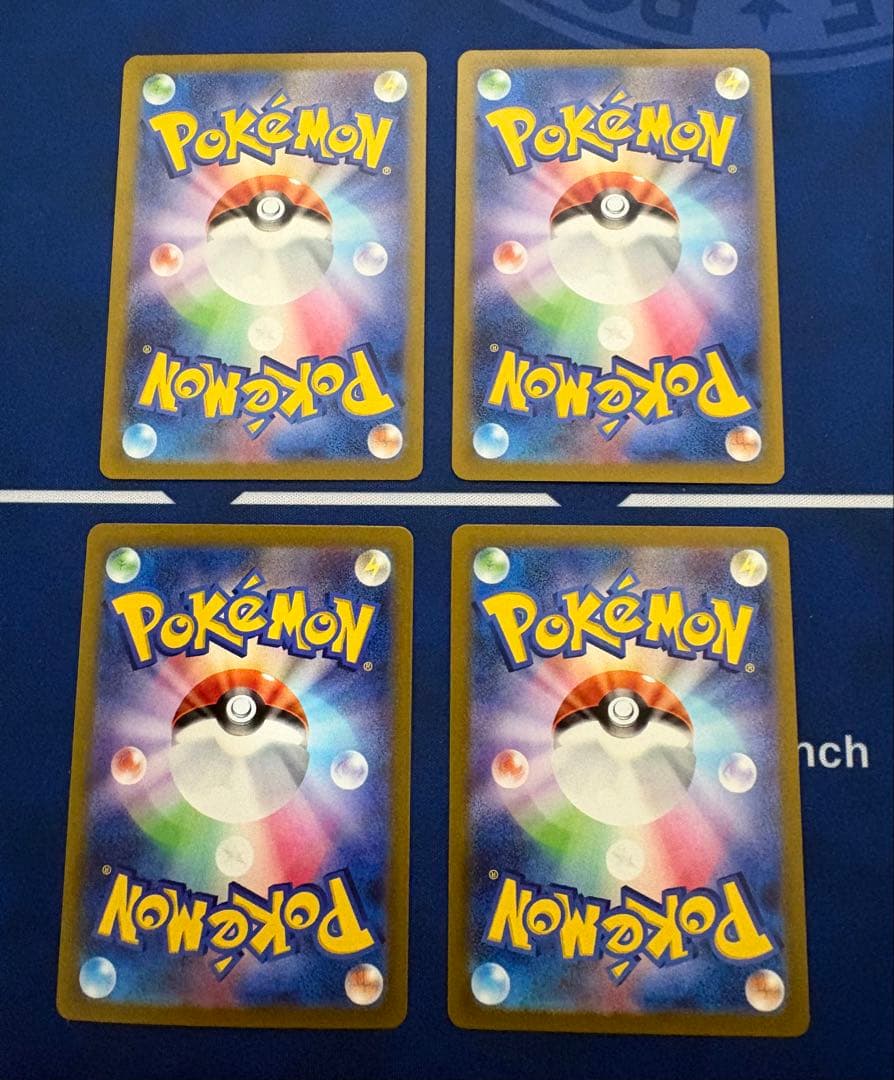 ポケモンカードポケカカウンターキャッチャーURグッズSRSARMexふうせんAR