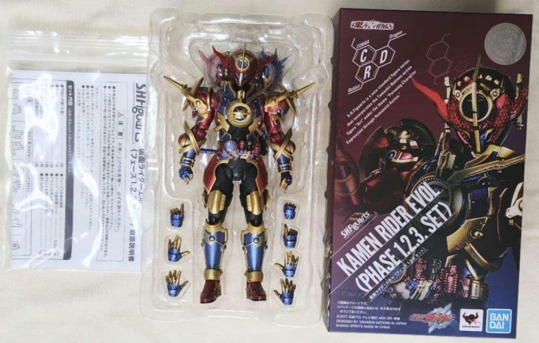 仮面ライダービルド　仮面ライダーエボル　 S.H.Figuarts