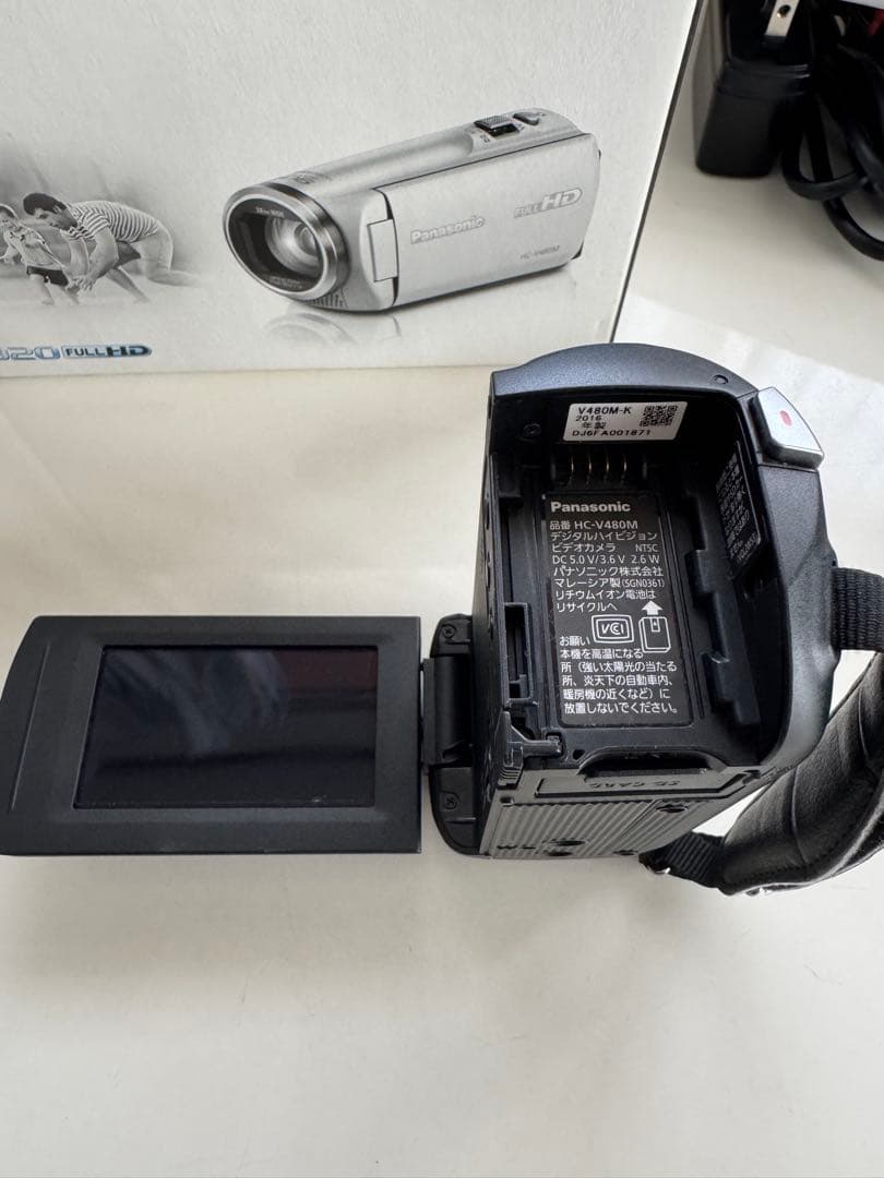 Panasonic HC-V480M ビデオカメラ フルHD