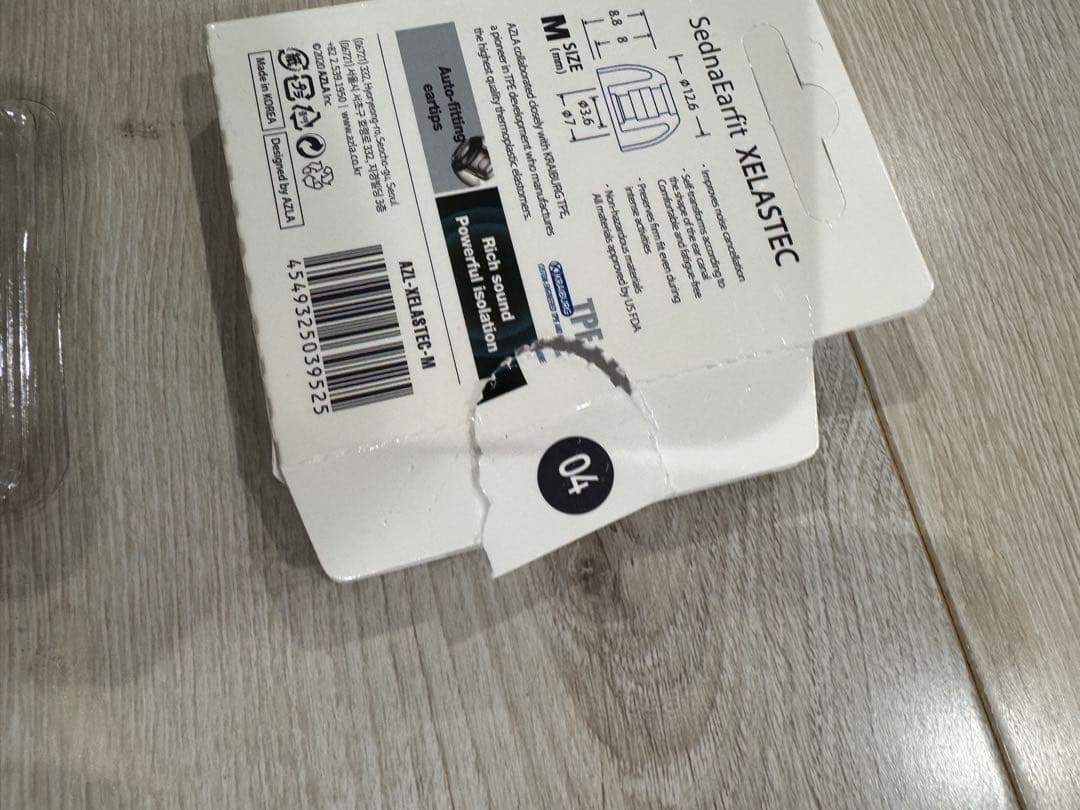 SHURE 有線イヤホンSE215-K-A AZLAおまけつき！