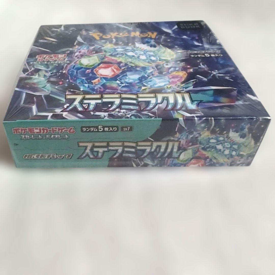 未使用　ステラミラクル 1box