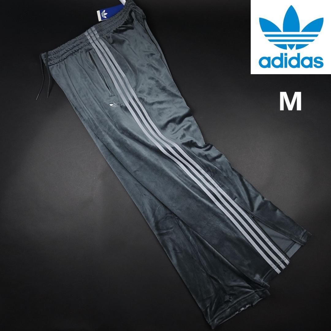 adidas originals FB TP VELOUR トラックパンツ　M